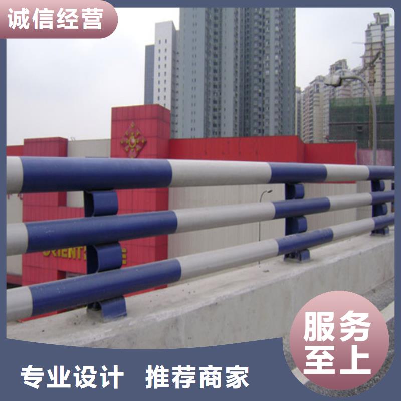 防撞護欄高鐵不銹鋼護欄好品質用的放心