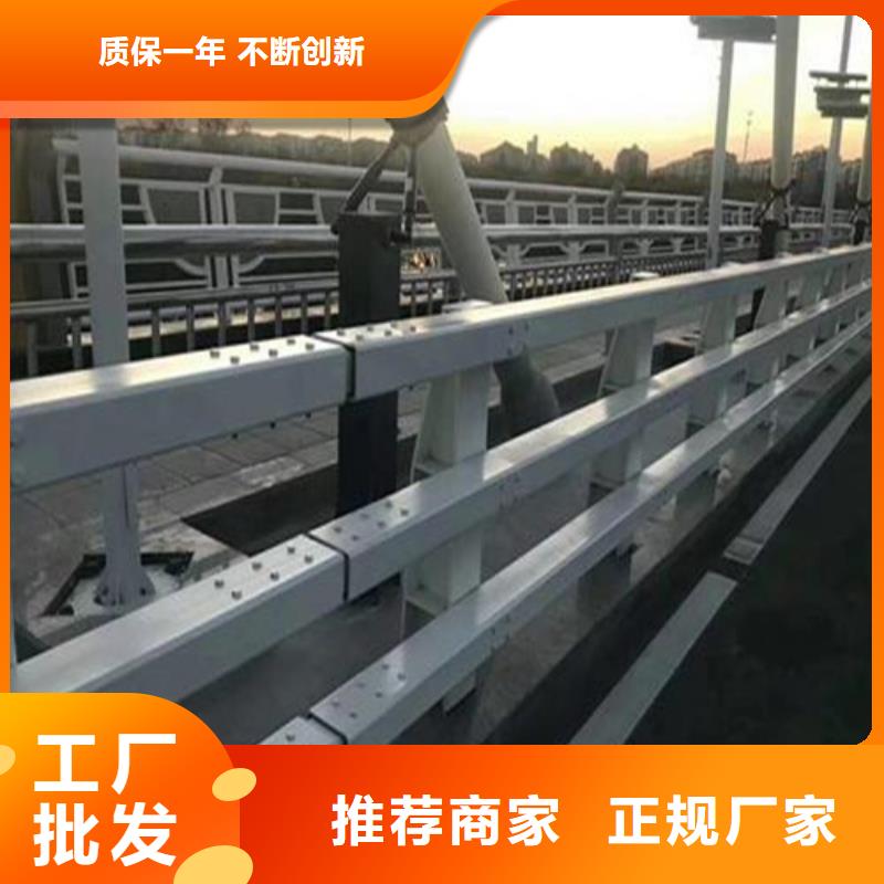 橋防撞護欄庫存量充足