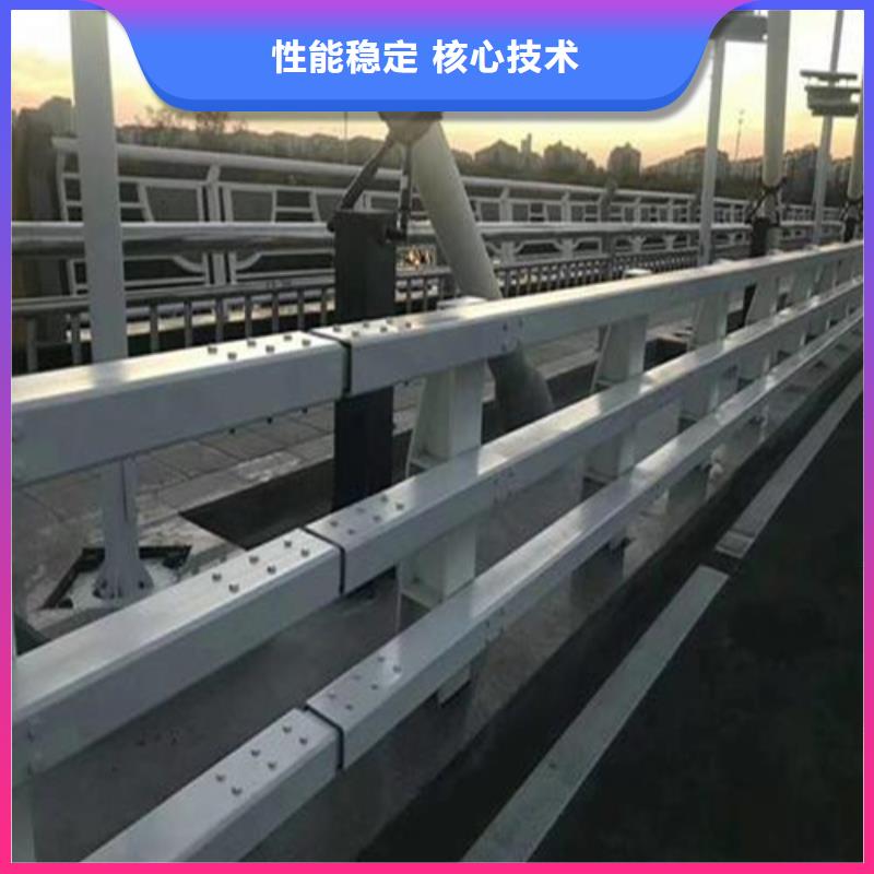 防撞護(hù)欄市政防護(hù)護(hù)欄匠心品質(zhì)