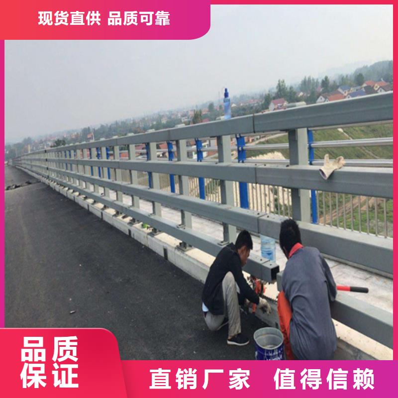 防撞護欄-橋欄桿支持定制加工