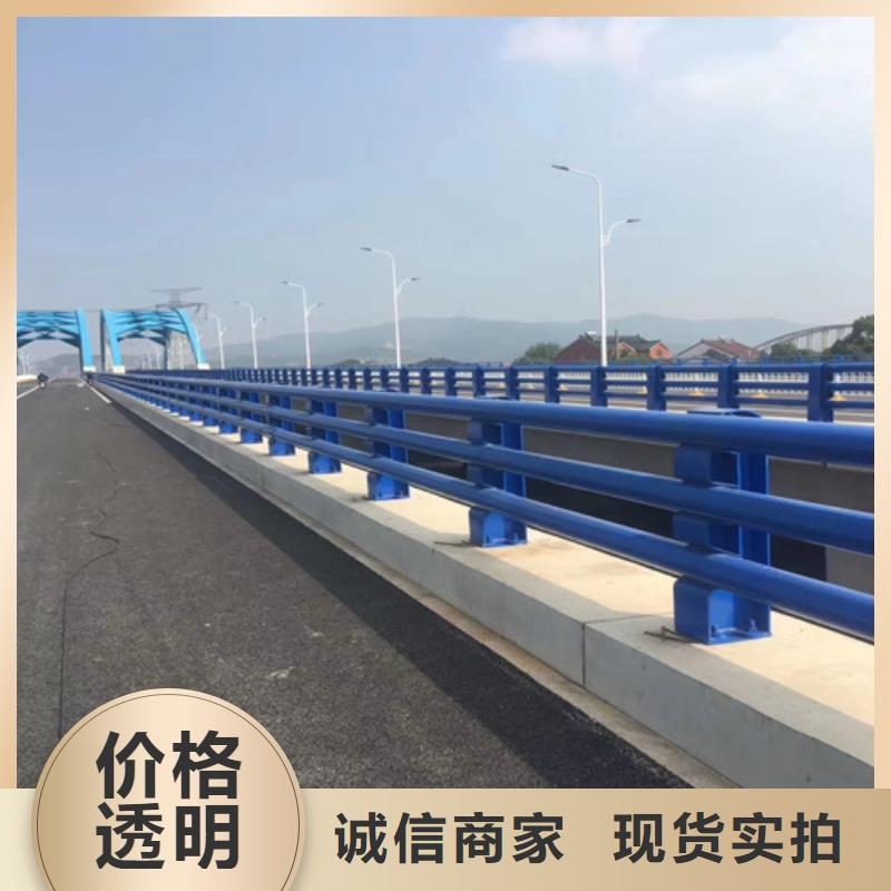防撞護(hù)欄橋梁防護(hù)景觀護(hù)欄真材實(shí)料