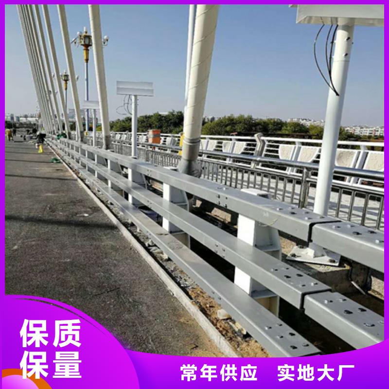 靠譜的鋼結(jié)構(gòu)防撞護欄公司