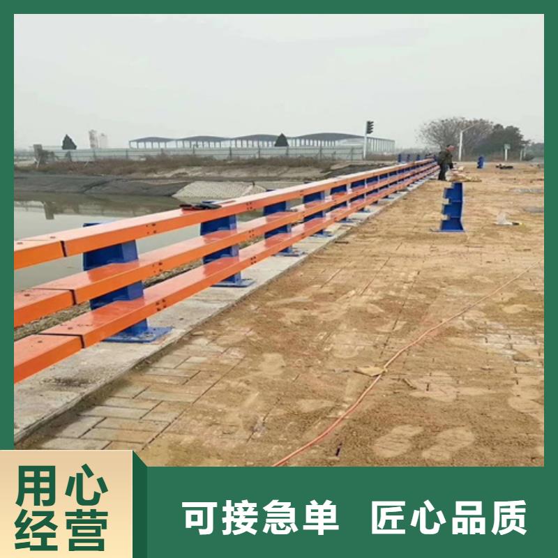 防撞护栏河堤护栏专注细节专注品质