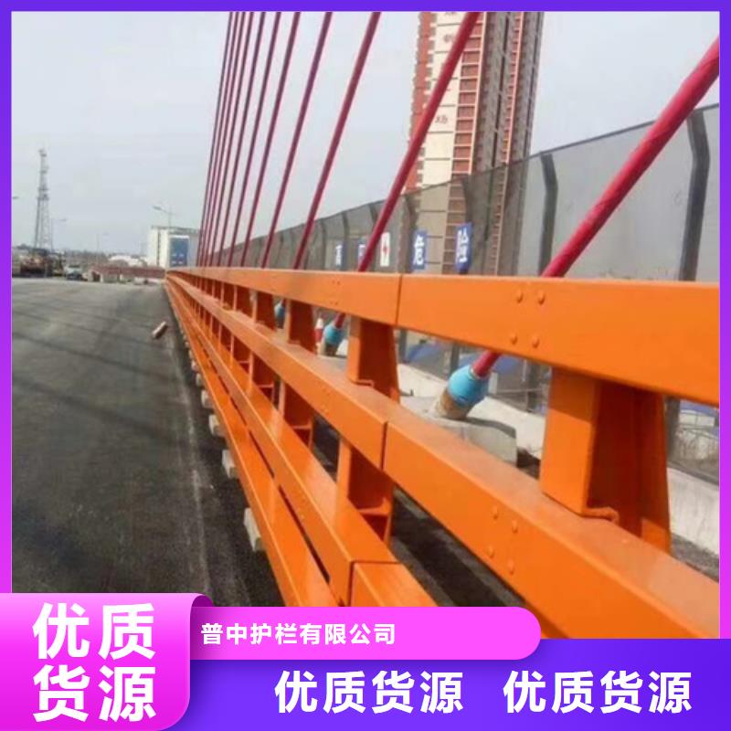 防撞護欄,公路防撞護欄嚴選材質(zhì)