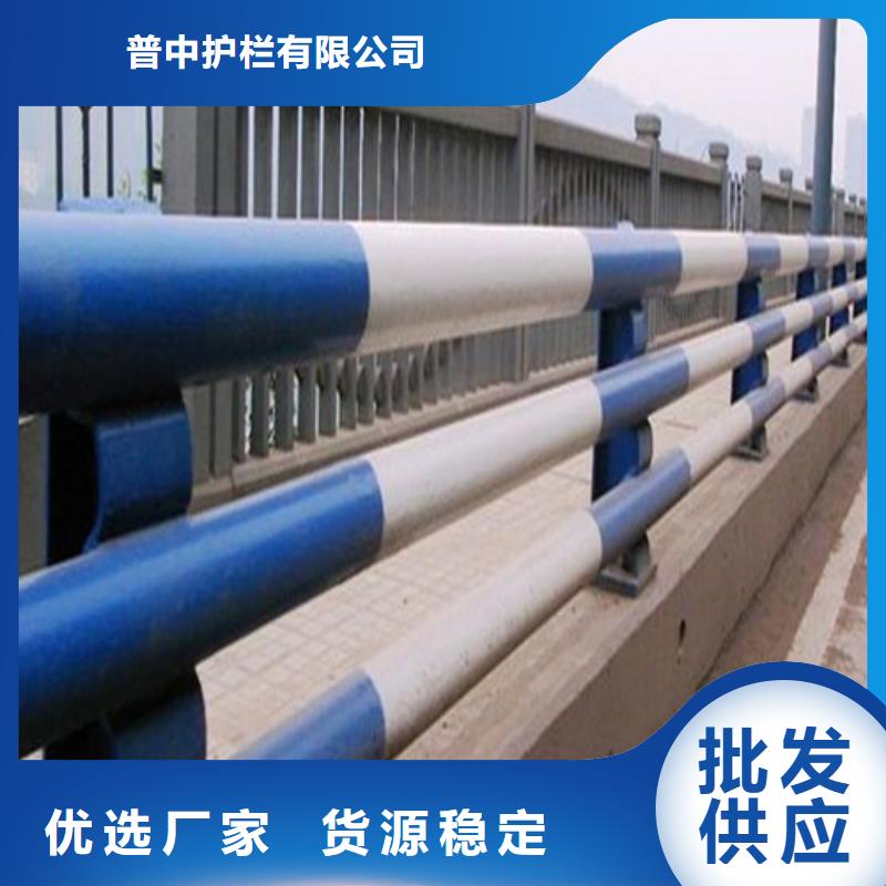 防撞護(hù)欄車道防撞欄桿選擇大廠家省事省心