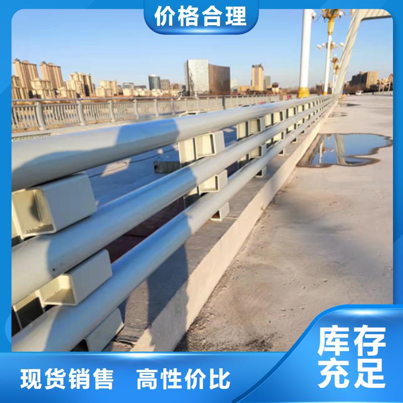 防撞護欄橋面防撞護欄貨品齊全