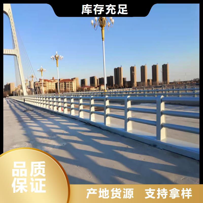 防撞護(hù)欄橋上的防撞護(hù)欄一站式采購