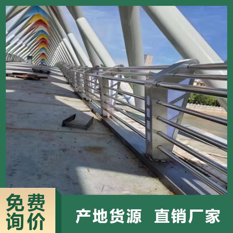 防撞護(hù)欄-公路橋梁防撞護(hù)欄海量貨源