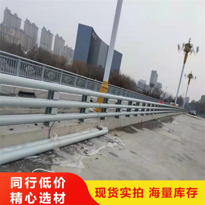 防撞護(hù)欄大橋防撞欄桿現(xiàn)貨直供