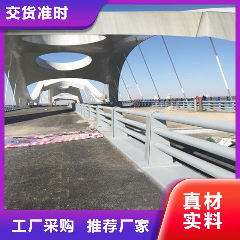 防撞护栏_市政防护护栏按需定制真材实料