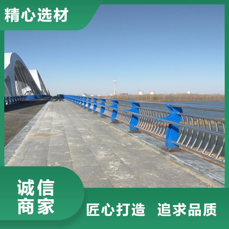 防撞护栏河堤护栏专注细节专注品质