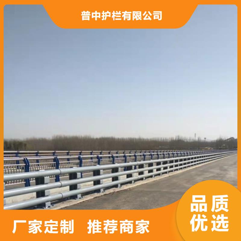 防撞護(hù)欄大橋防撞欄桿敢與同行比服務(wù)
