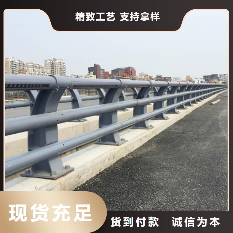 防撞護(hù)欄,防撞燈光欄桿買的放心