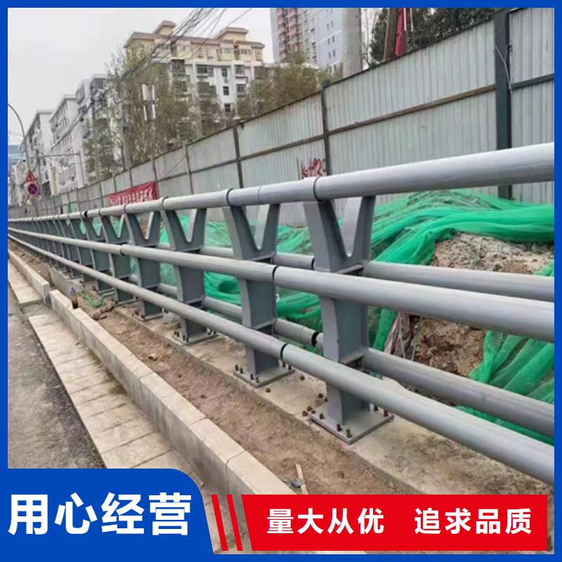 防撞護欄大橋防撞欄桿誠信商家