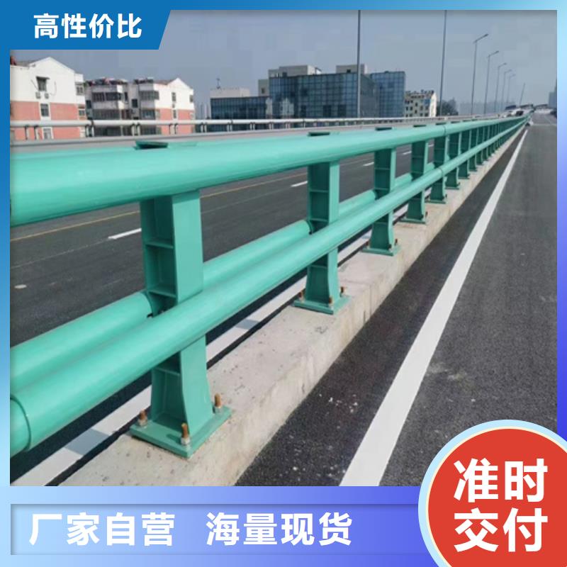 防撞護(hù)欄路邊防撞欄桿多行業(yè)適用