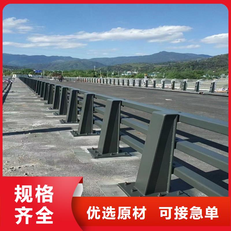 防撞護(hù)欄防撞護(hù)欄質(zhì)量不佳盡管來(lái)找我