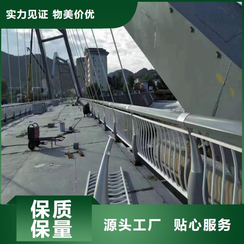 防撞護(hù)欄防撞景觀欄桿現(xiàn)貨快速采購