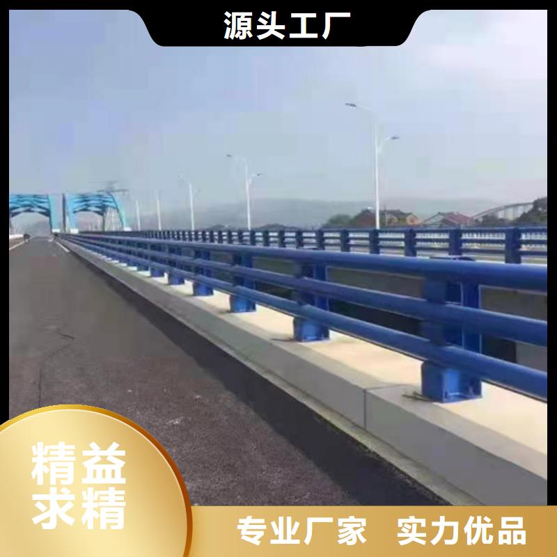 防撞護(hù)欄鋼防撞護(hù)欄快捷的物流配送
