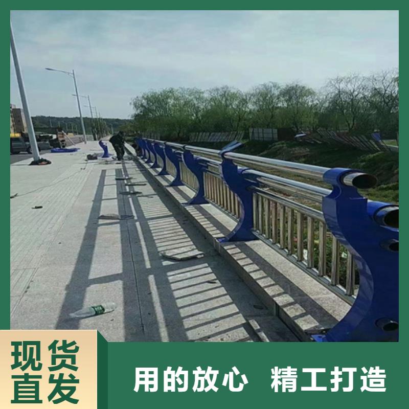 防撞護(hù)欄橋梁人行道護(hù)欄多種款式可隨心選擇