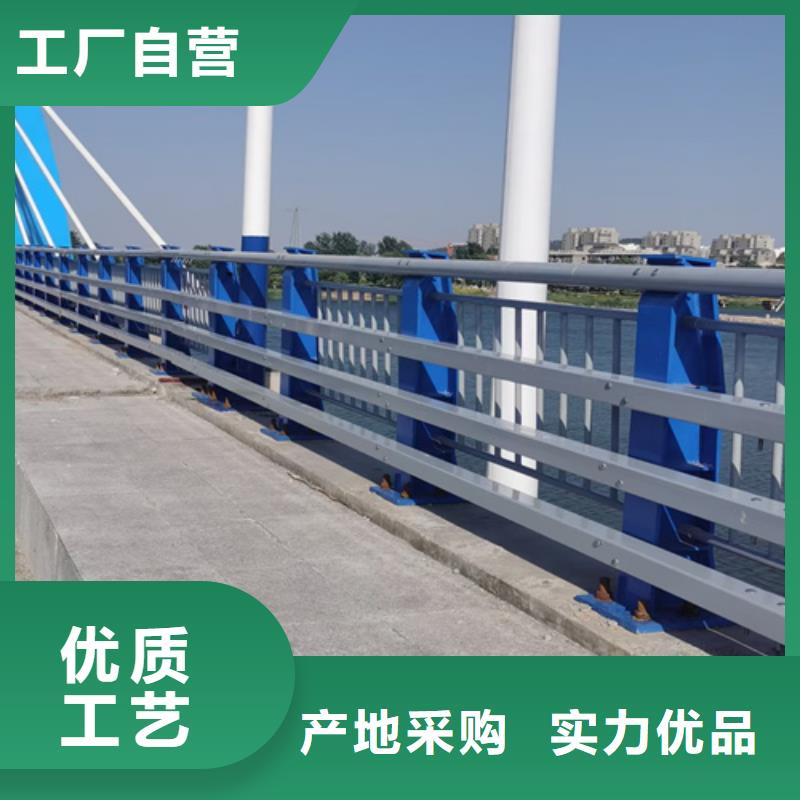 防撞護(hù)欄市政防撞橋梁欄桿當(dāng)日價(jià)格