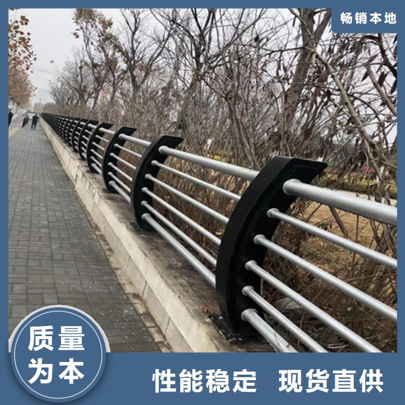 防撞護(hù)欄橋欄桿實體誠信廠家
