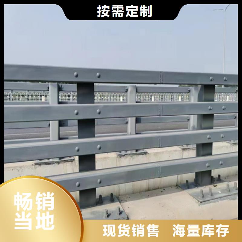 防撞護(hù)欄匝道防撞護(hù)欄按需定做