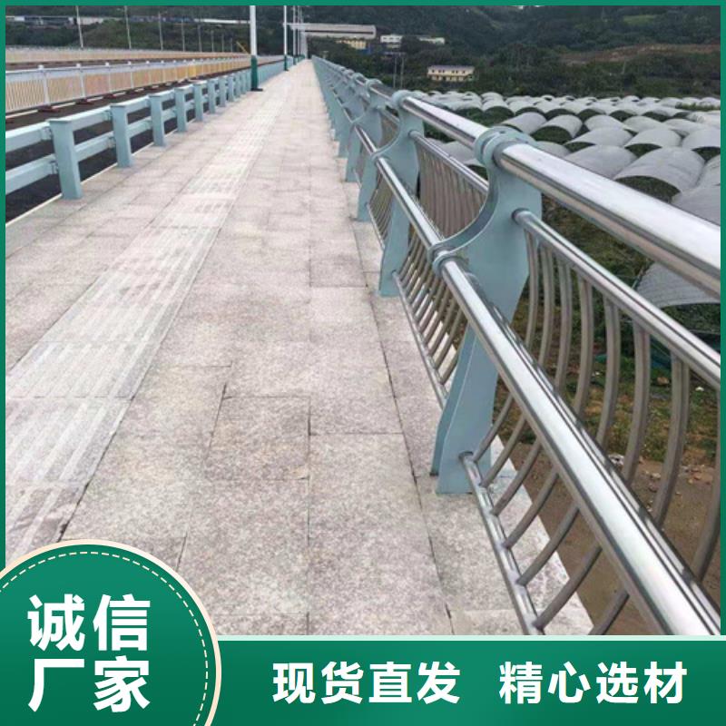 防撞護(hù)欄-公路兩側(cè)防撞護(hù)欄現(xiàn)貨快速采購(gòu)