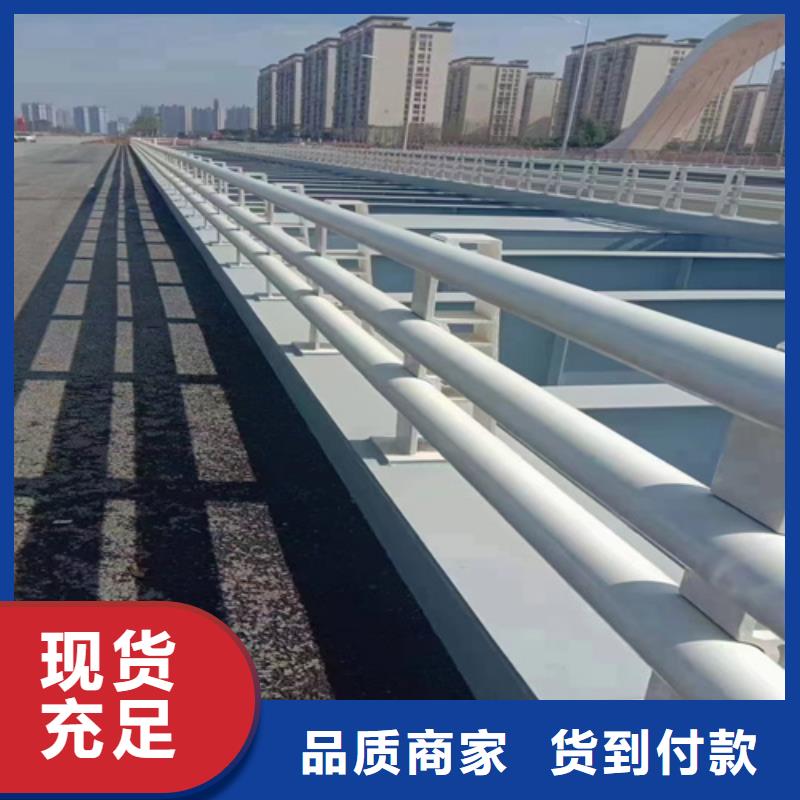 防撞護欄公路橋梁防撞護欄可零售可批發(fā)