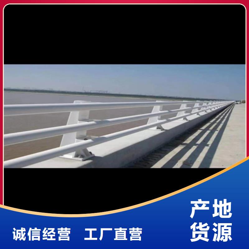 防撞護(hù)欄橋梁人行道護(hù)欄出廠嚴(yán)格質(zhì)檢