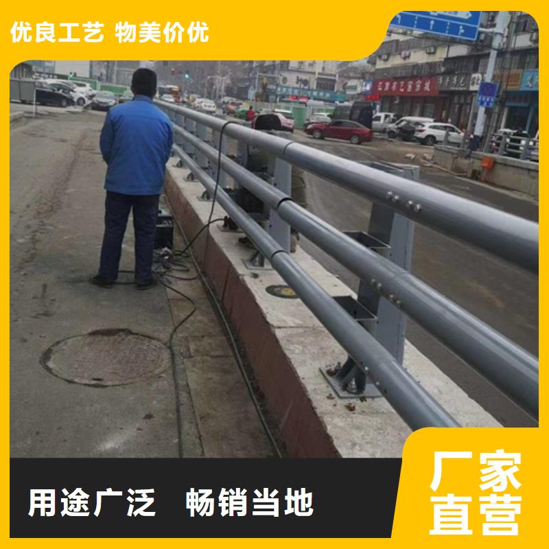 防撞護欄路邊防撞欄桿講信譽保質量