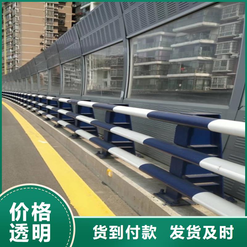 防撞護(hù)欄不銹鋼防撞護(hù)欄歡迎新老客戶垂詢