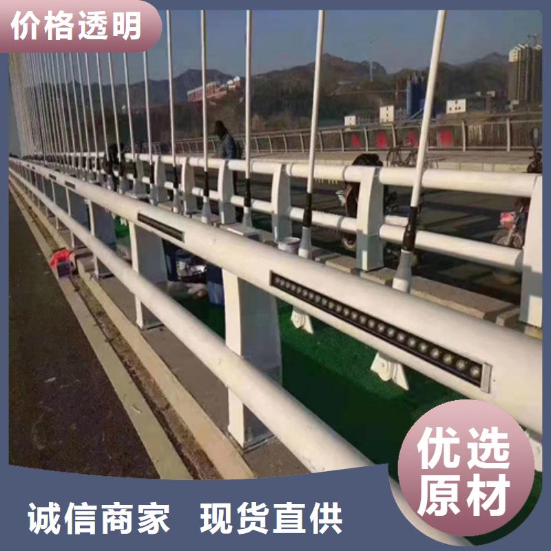 防撞护栏桥梁两侧护栏多种规格库存充足
