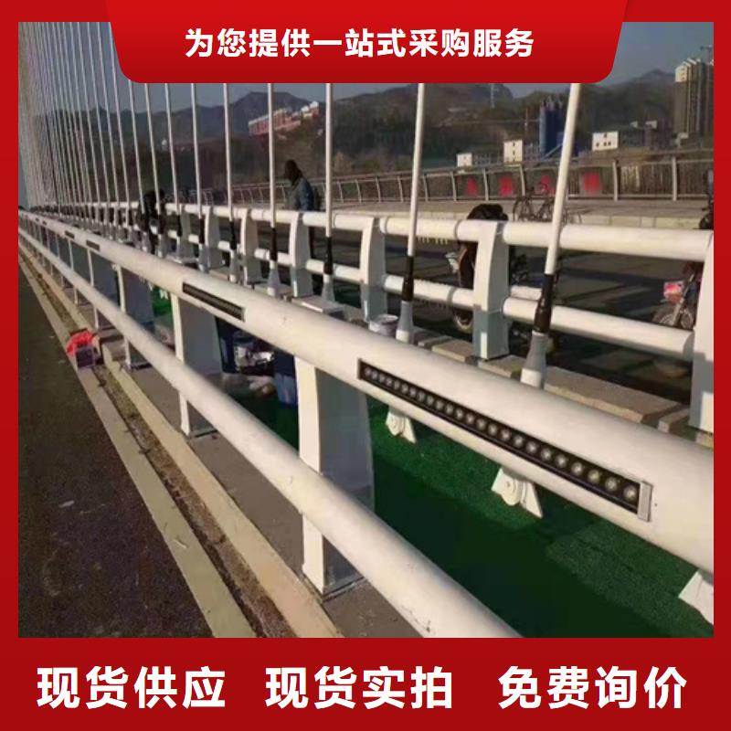 道路防撞护栏欢迎询价