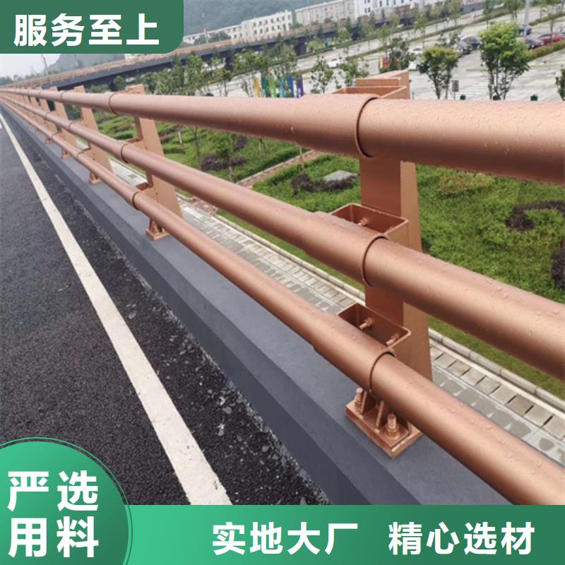 防撞护栏,桥梁外部护栏热销产品