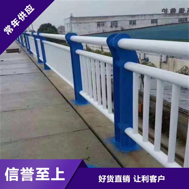 防撞護欄鋼結(jié)構(gòu)防撞護欄嚴選用料