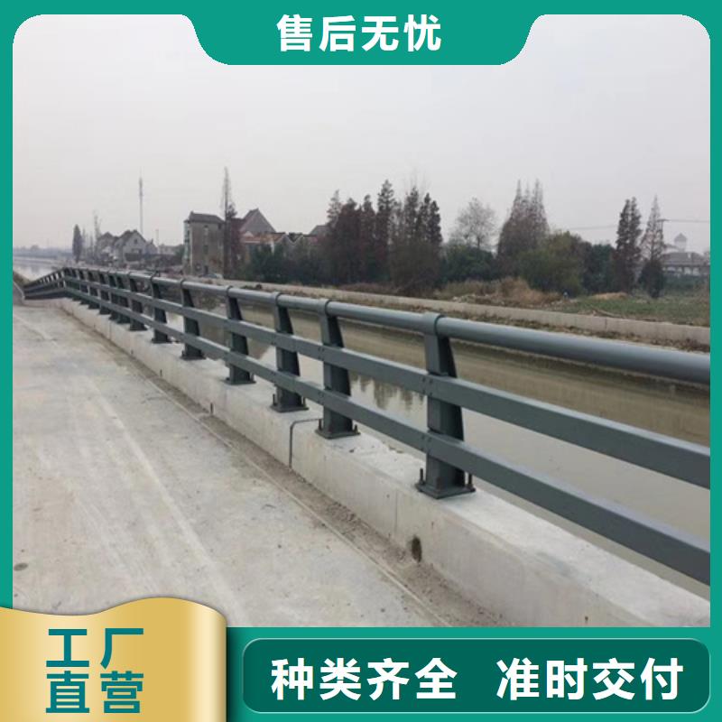 防撞護(hù)欄橋防撞護(hù)欄根據(jù)要求定制