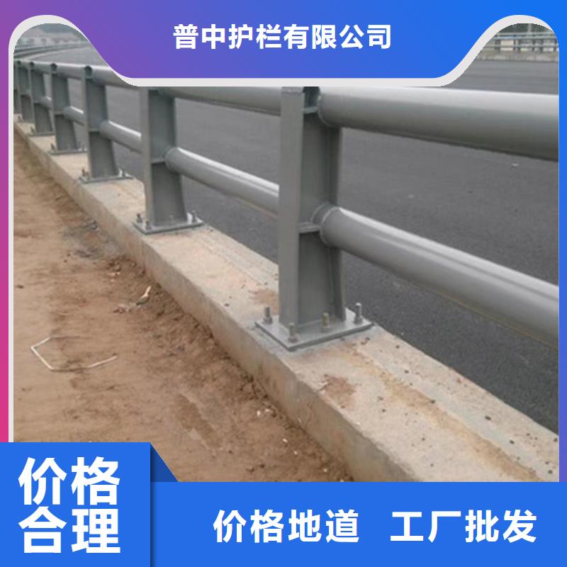 防撞护栏,桥梁外部护栏热销产品
