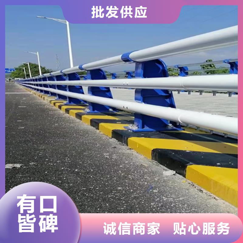 防撞護(hù)欄防撞景觀欄桿廠家售后完善
