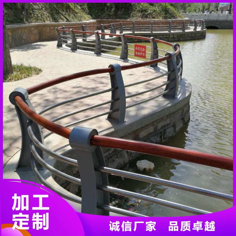 护栏-中央分隔栏甄选好厂家
