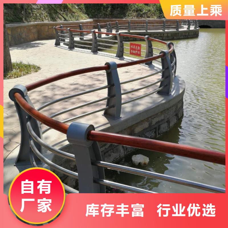 护栏河道护栏生产型