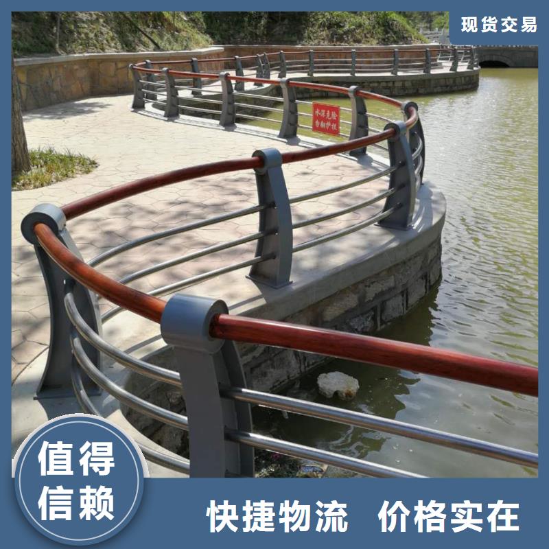 护栏 桥梁护栏现货供应