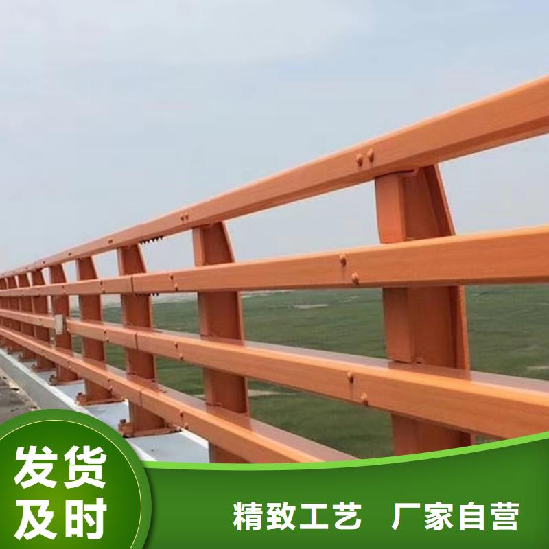 护栏不锈钢防撞护栏用心服务