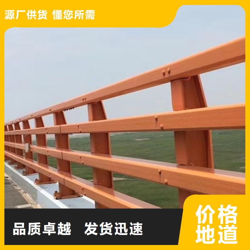護(hù)欄熱鍍鋅立柱免費(fèi)寄樣