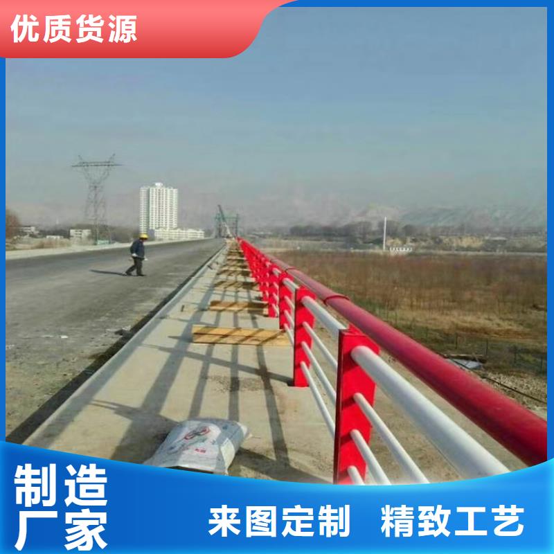 护栏_铝合金防撞护栏值得信赖