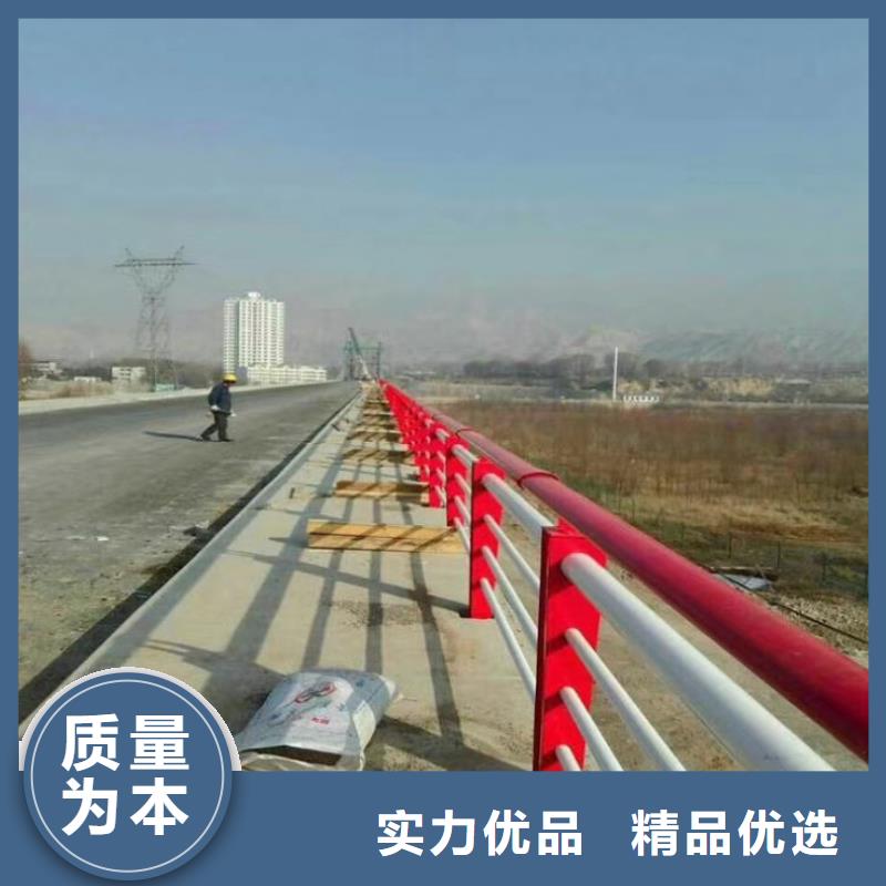 護(hù)欄-河道護(hù)欄優(yōu)選貨源