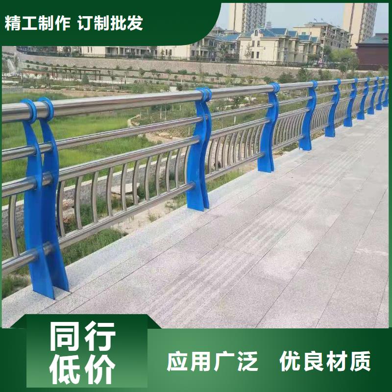 護欄【道路護欄】實力才是硬道理
