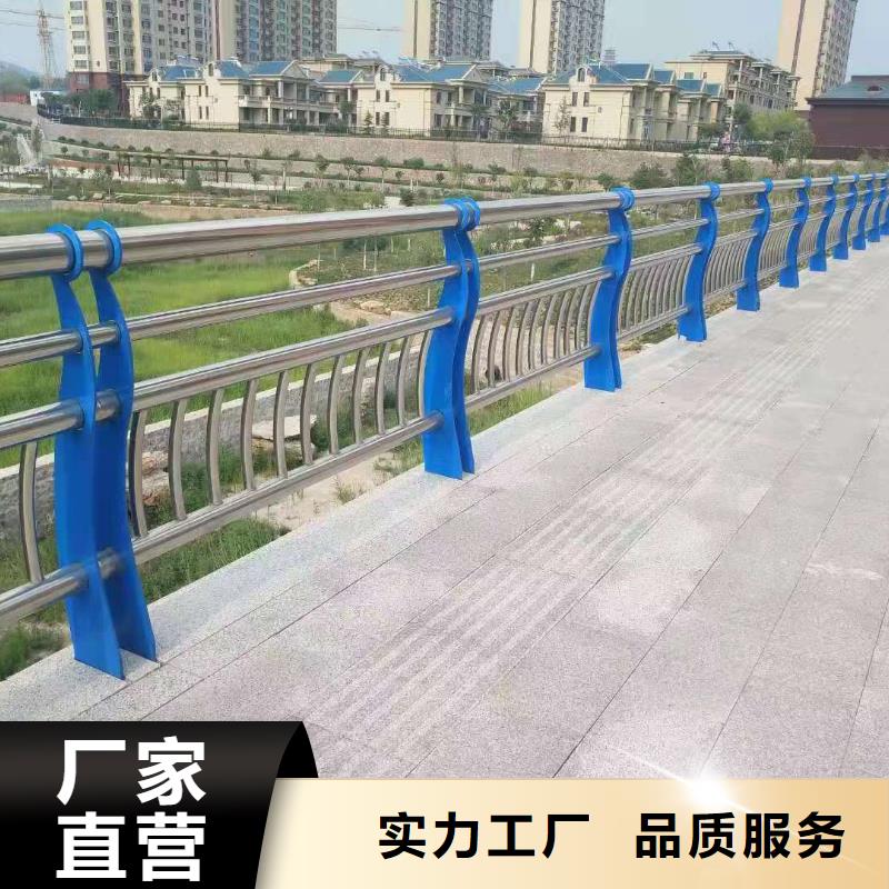 護(hù)欄【交通護(hù)欄】專業(yè)的生產(chǎn)廠家