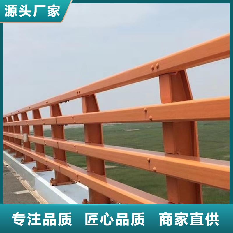 護欄價格實在