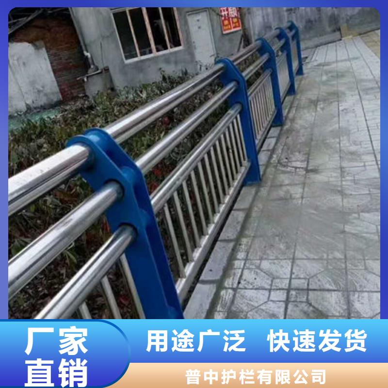 護欄_M型防撞護欄老客戶鐘愛