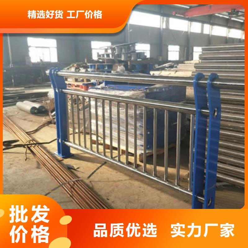 【護(hù)欄【景觀護(hù)欄】高質(zhì)量高信譽(yù)】
